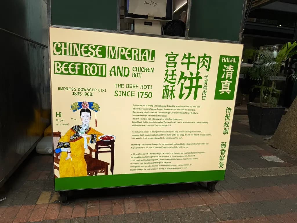 800EC550-6A58-4036-9C14-82C31866256B_1_105_c.jpeg