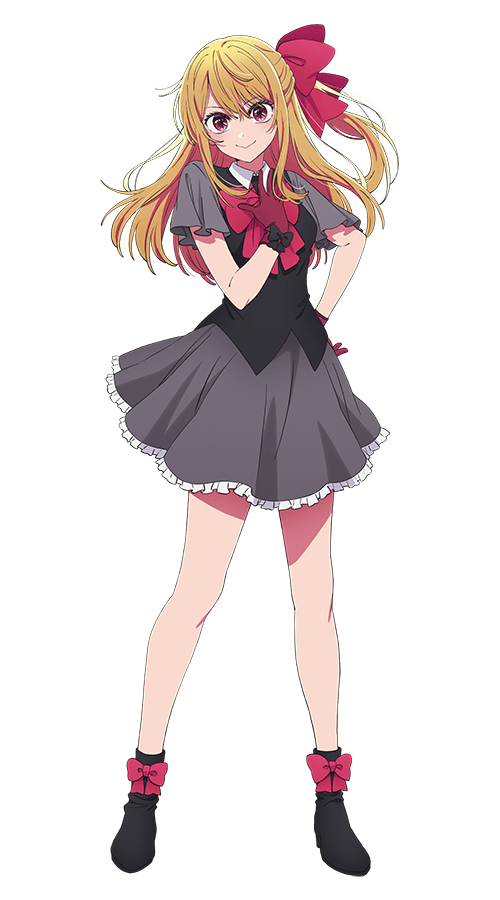 星野露比