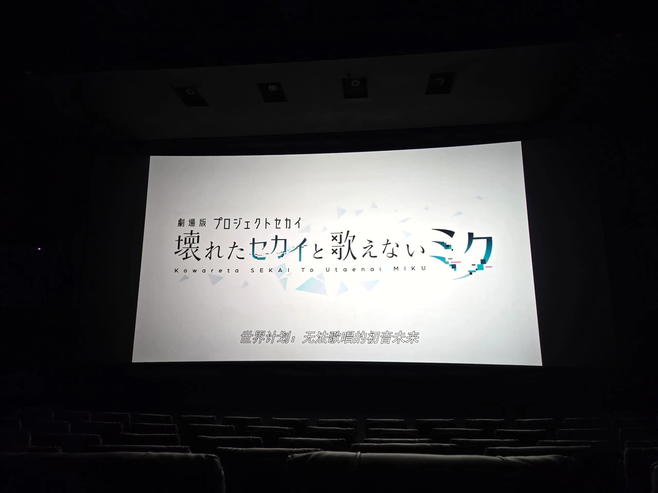 345E9DCD-A580-4911-8F4C-53133CD0FAC2.jpeg