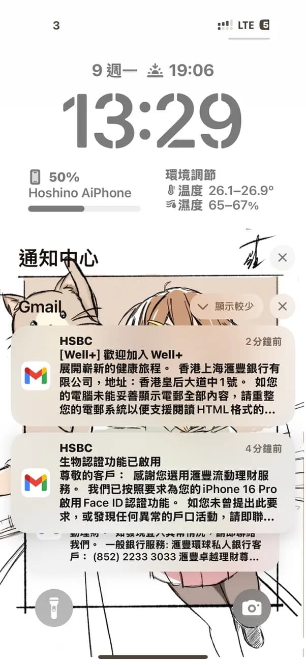 669D8A80-D5EE-4731-A519-49B968F7E6B7_1_105_c.jpeg