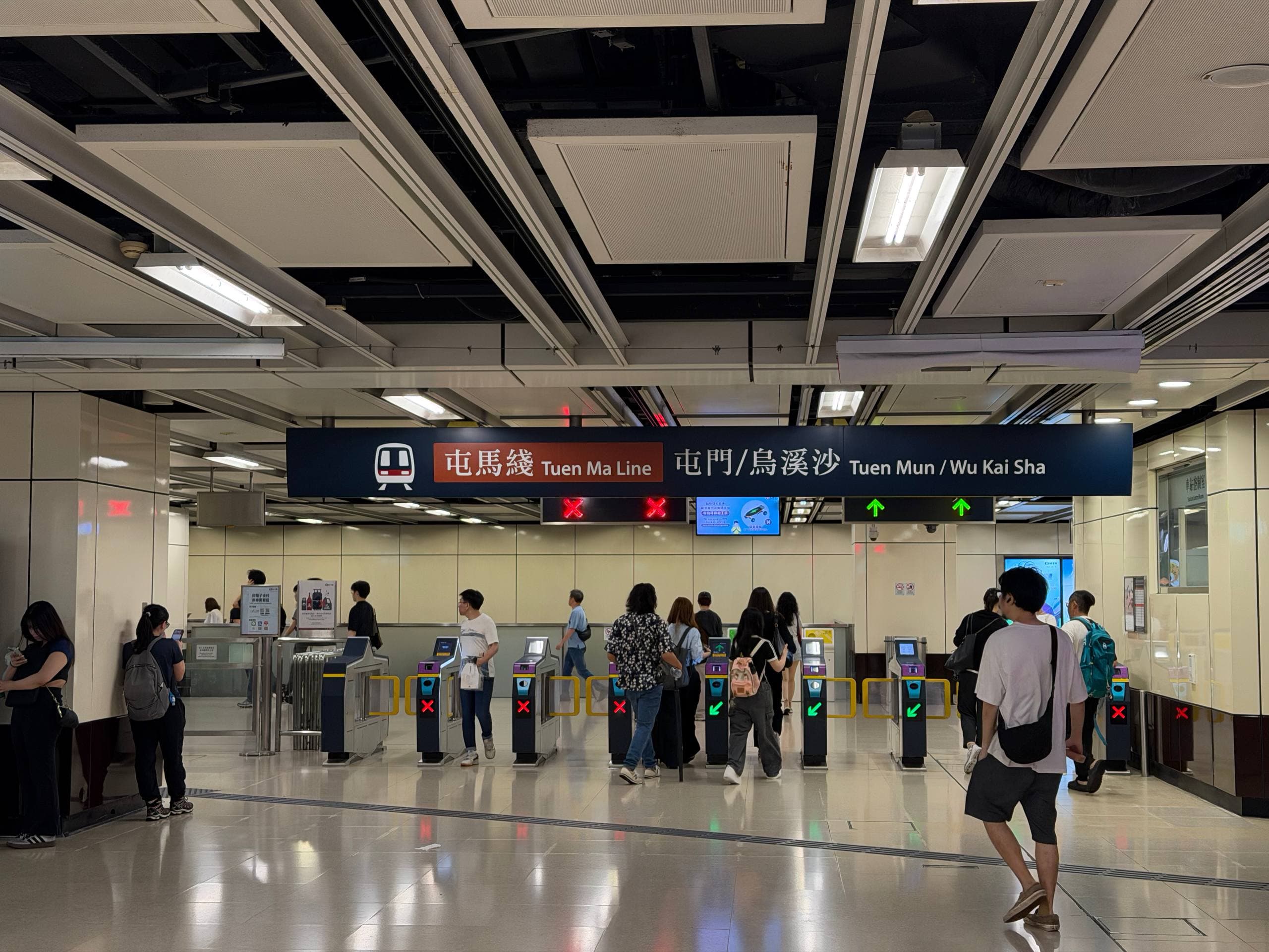 结束行程返回深圳