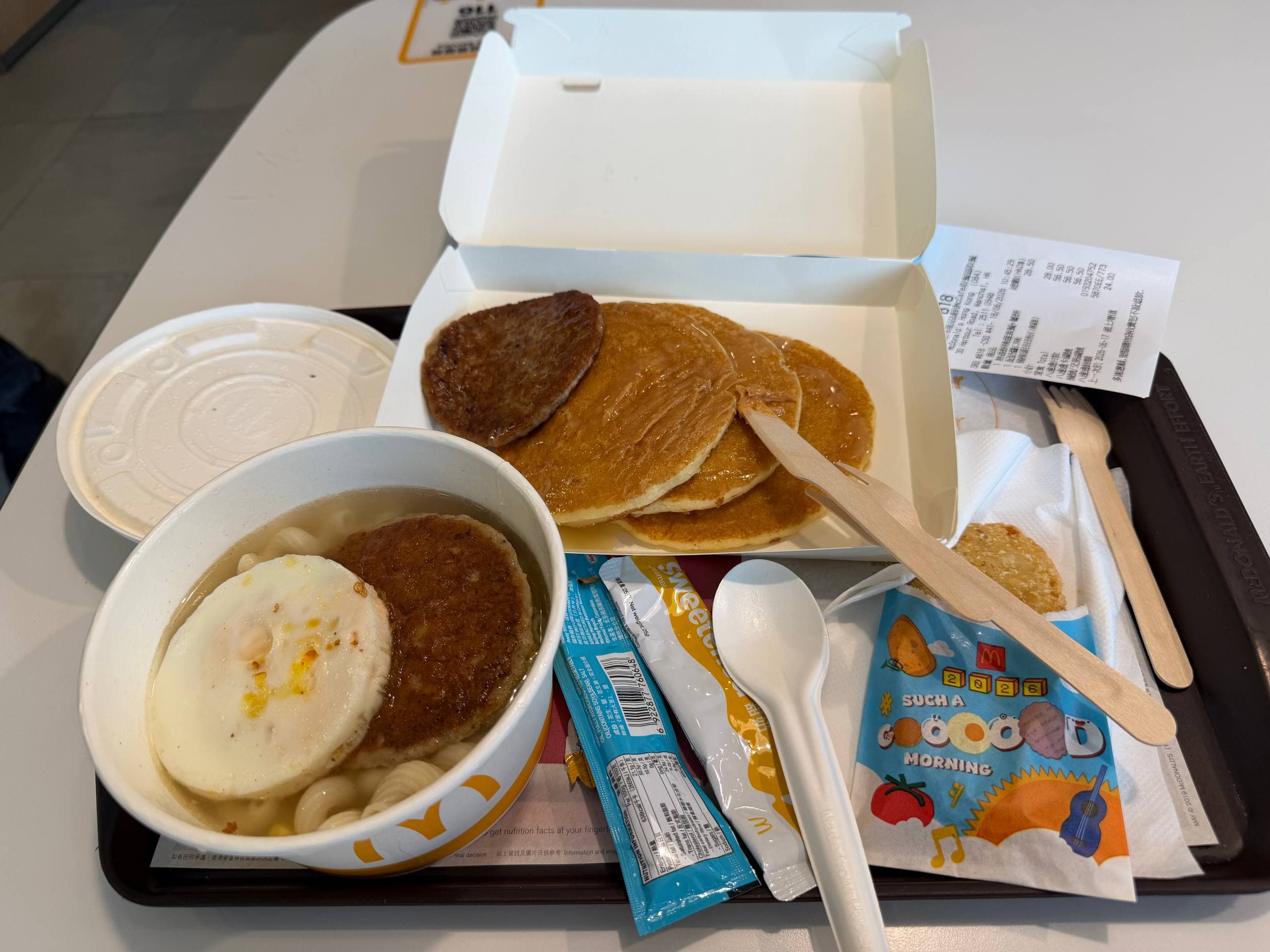 香港麦当劳早餐