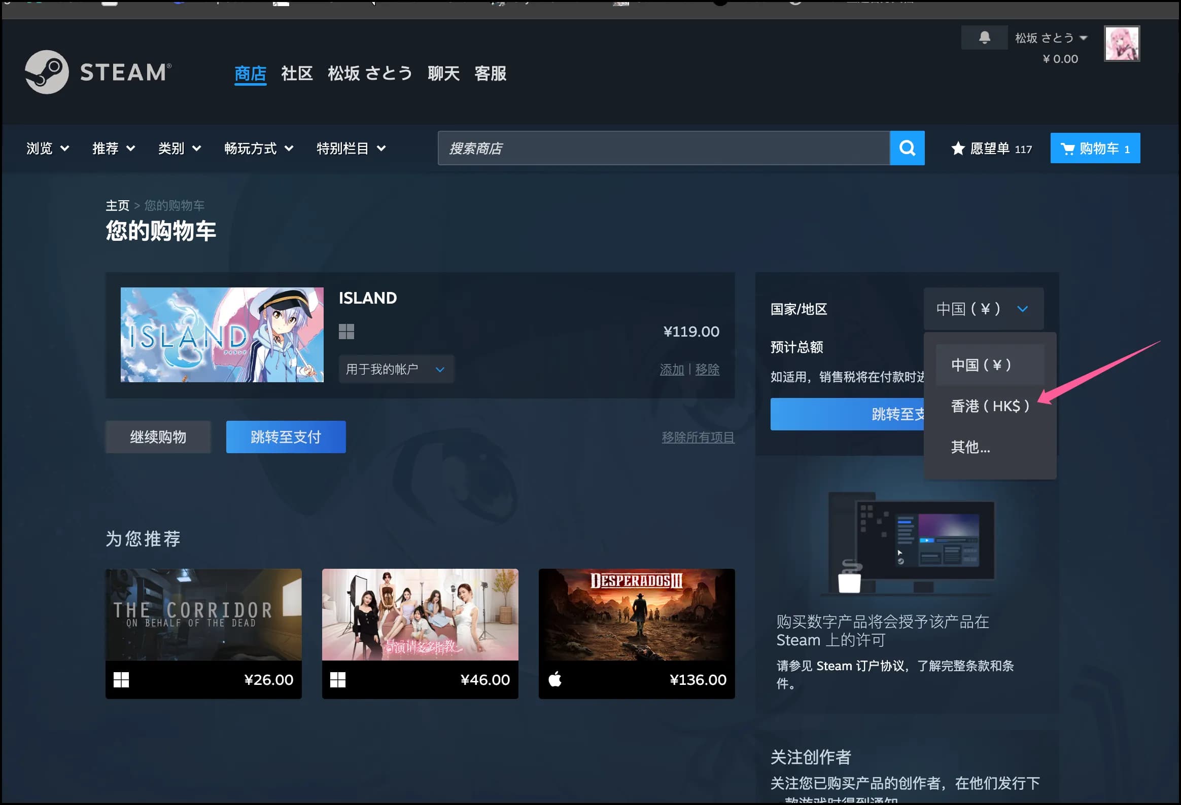 iShot_2025-10-19_11.52.47 PM.png